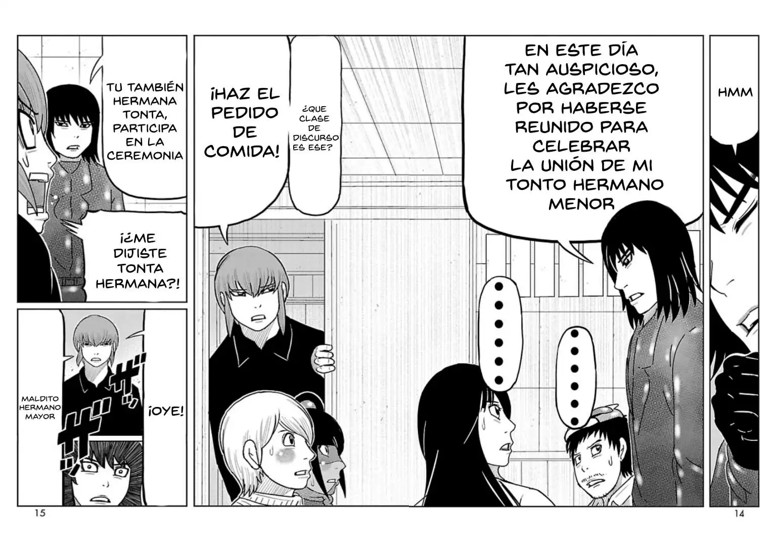 Página 10 — Toujima Tanzaburou wa Kamen Rider ni Naritai Capítulo 9
