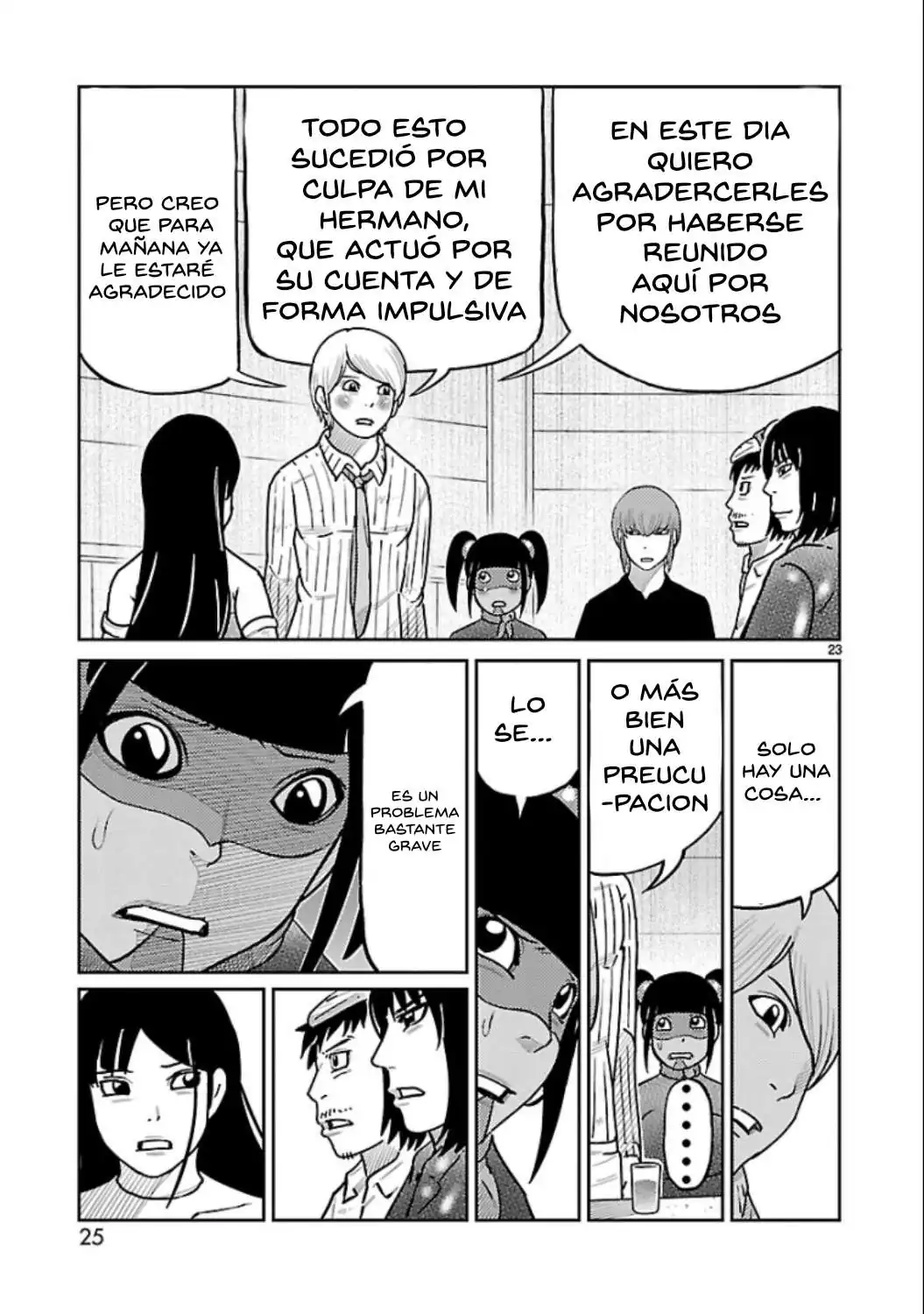 Página 17 — Toujima Tanzaburou wa Kamen Rider ni Naritai Capítulo 9