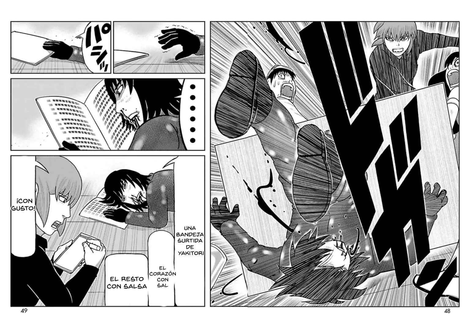 Página 34 — Toujima Tanzaburou wa Kamen Rider ni Naritai Capítulo 9