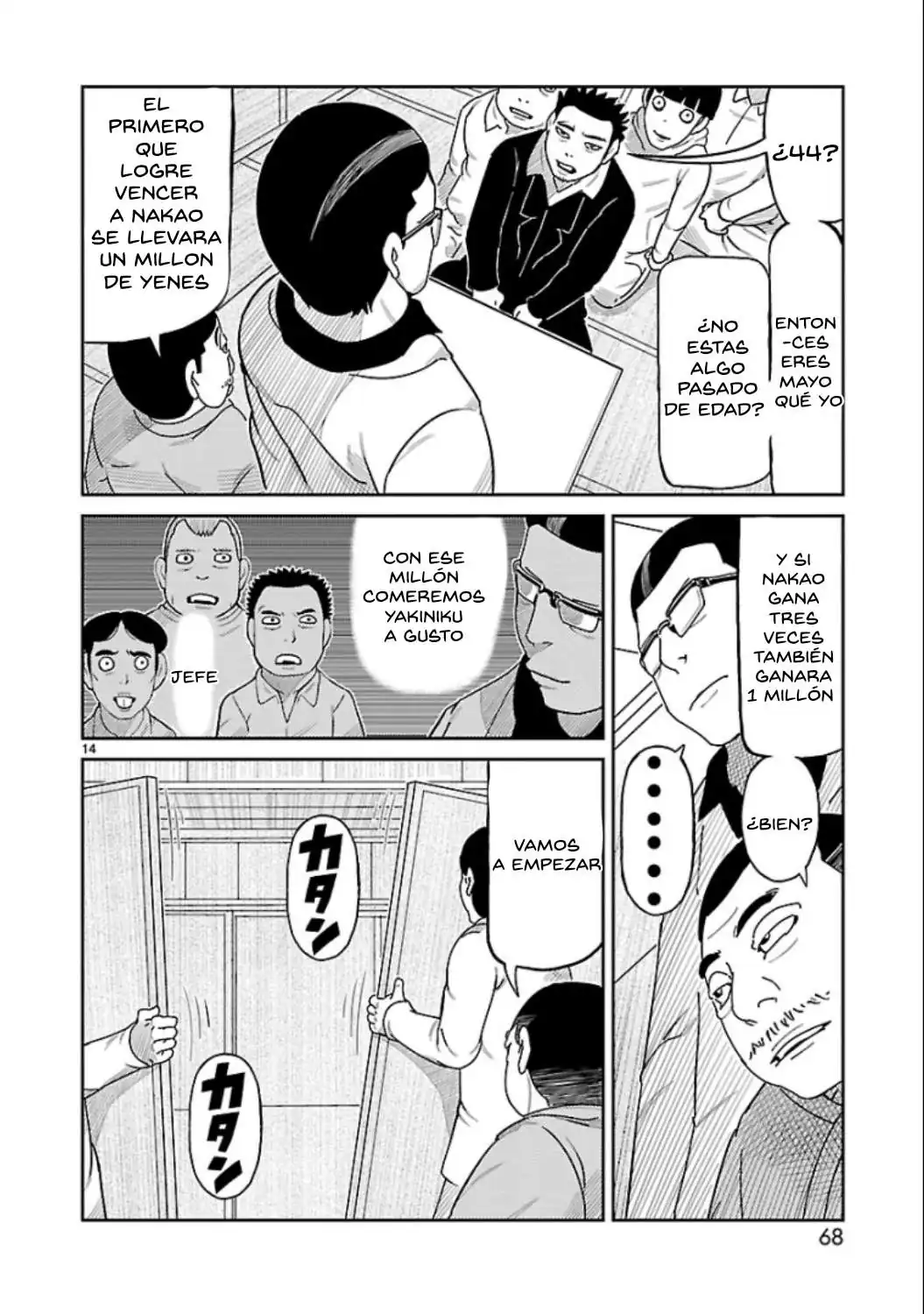 Página 13 — Toujima Tanzaburou wa Kamen Rider ni Naritai Capítulo 10