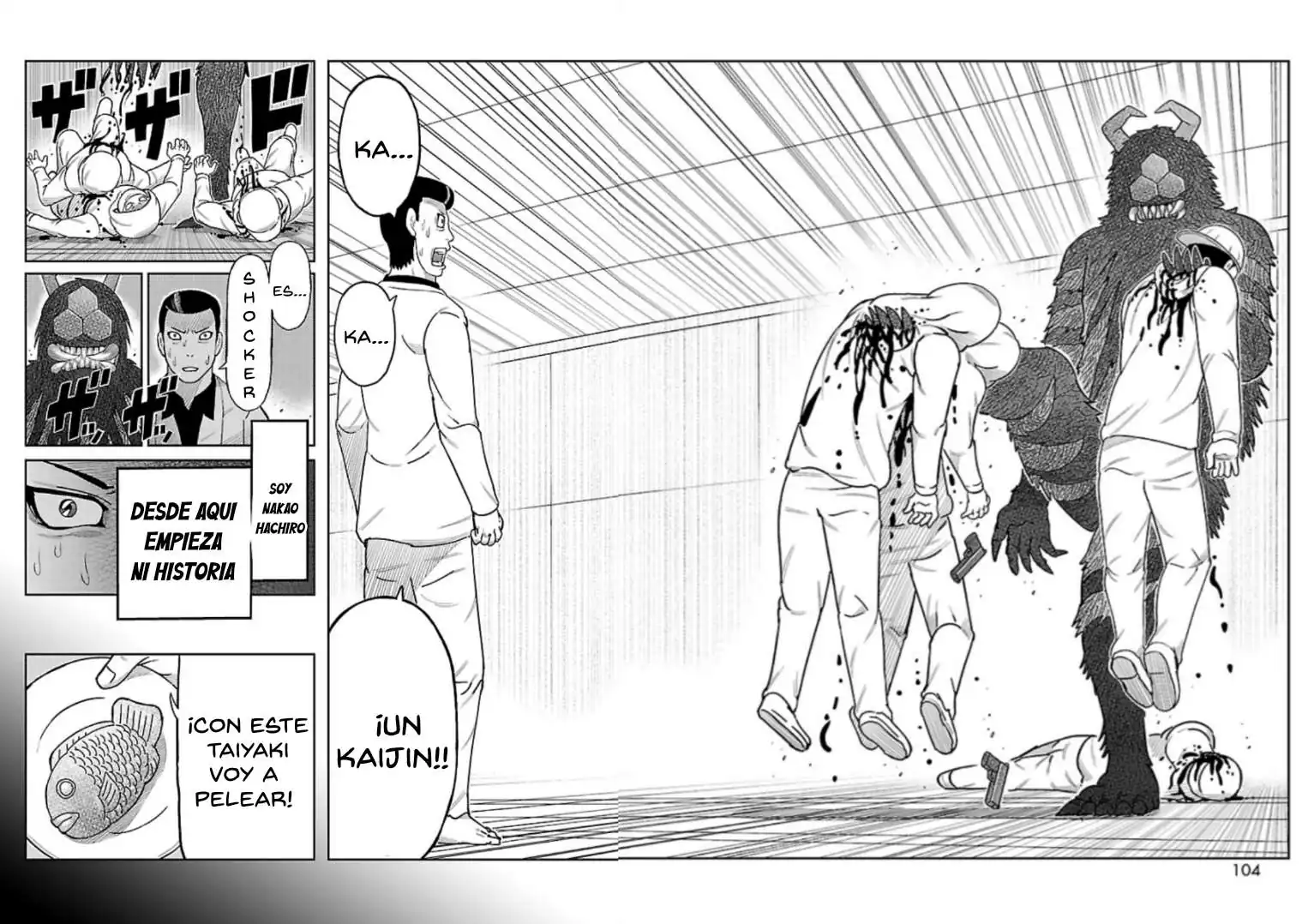 Página 6 — Toujima Tanzaburou wa Kamen Rider ni Naritai Capítulo 11