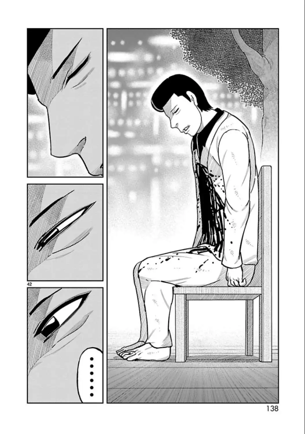 Página 31 — Toujima Tanzaburou wa Kamen Rider ni Naritai Capítulo 11