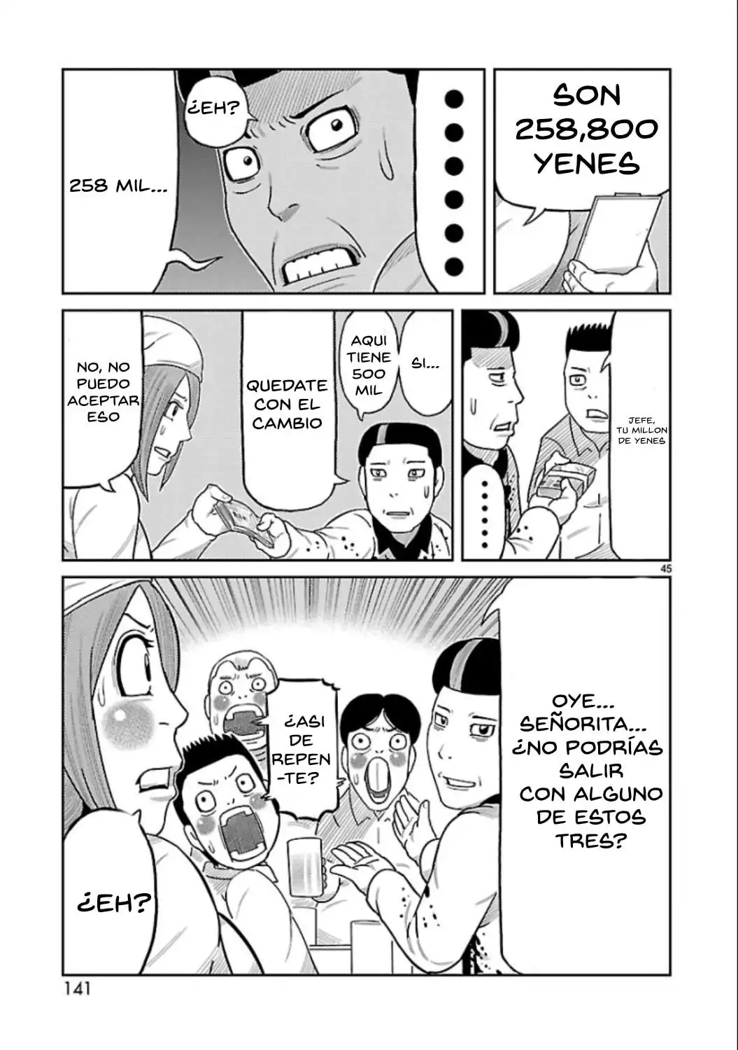 Página 34 — Toujima Tanzaburou wa Kamen Rider ni Naritai Capítulo 11