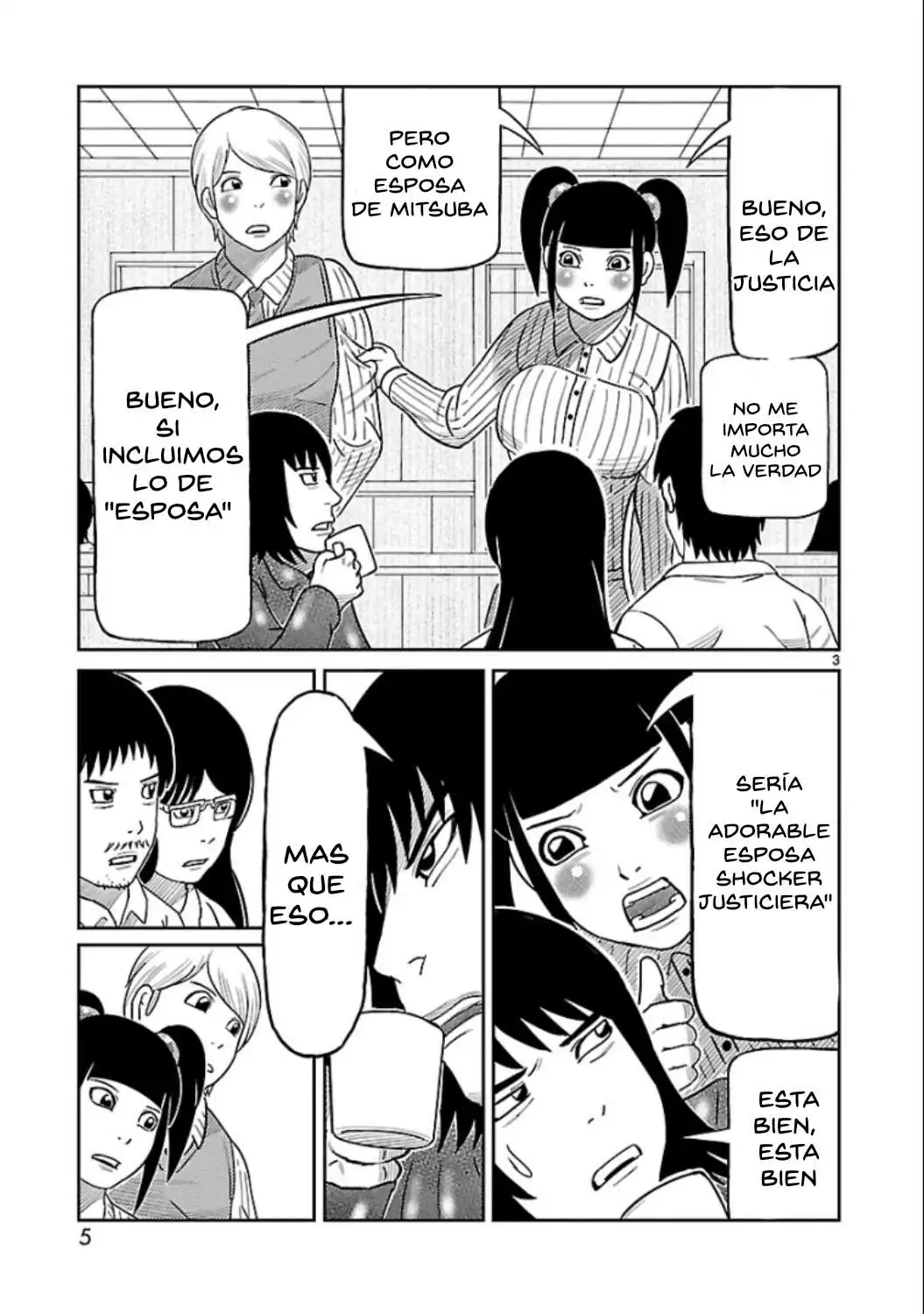 Página 3 — Toujima Tanzaburou wa Kamen Rider ni Naritai Capítulo 13