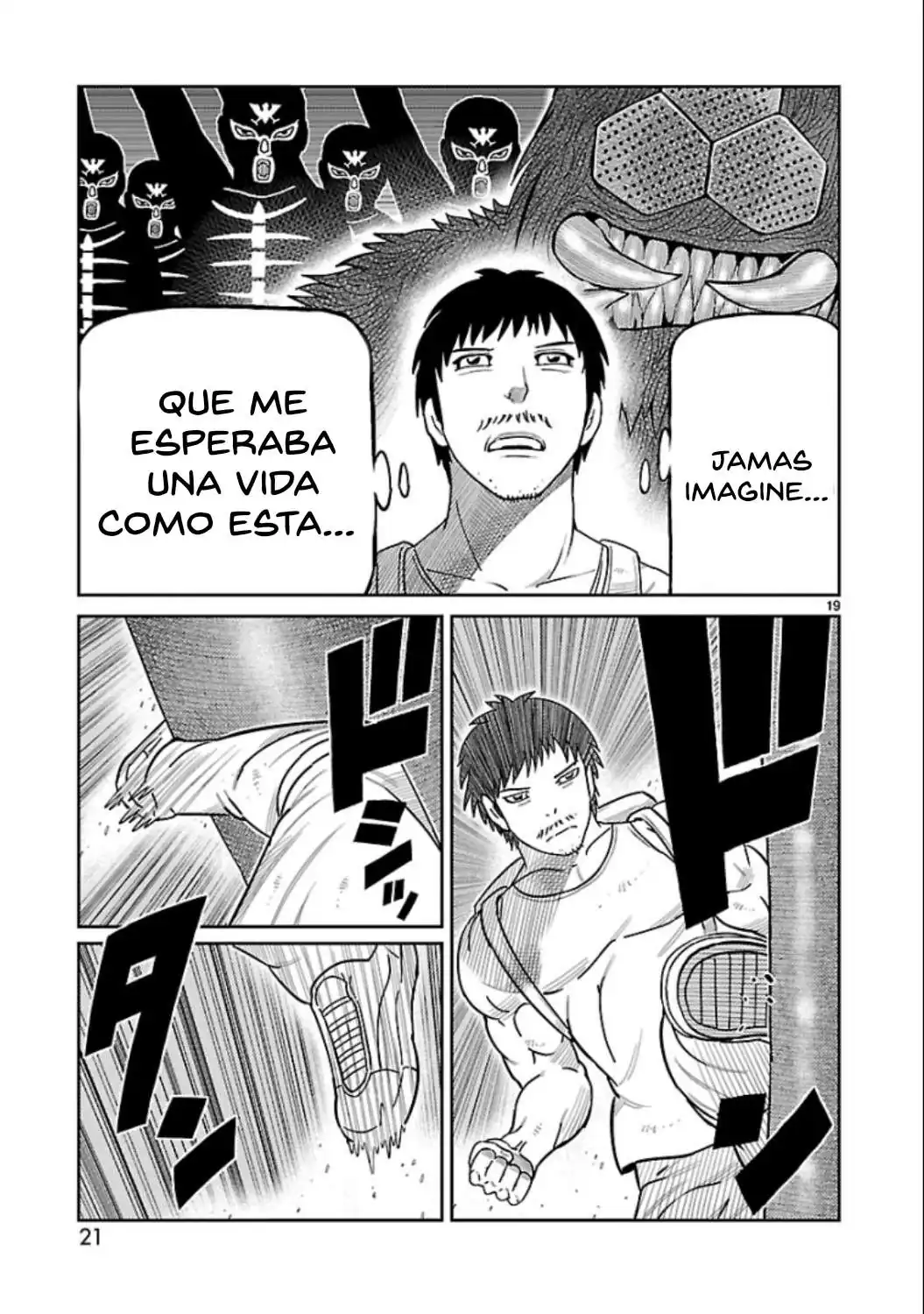 Página 17 — Toujima Tanzaburou wa Kamen Rider ni Naritai Capítulo 13