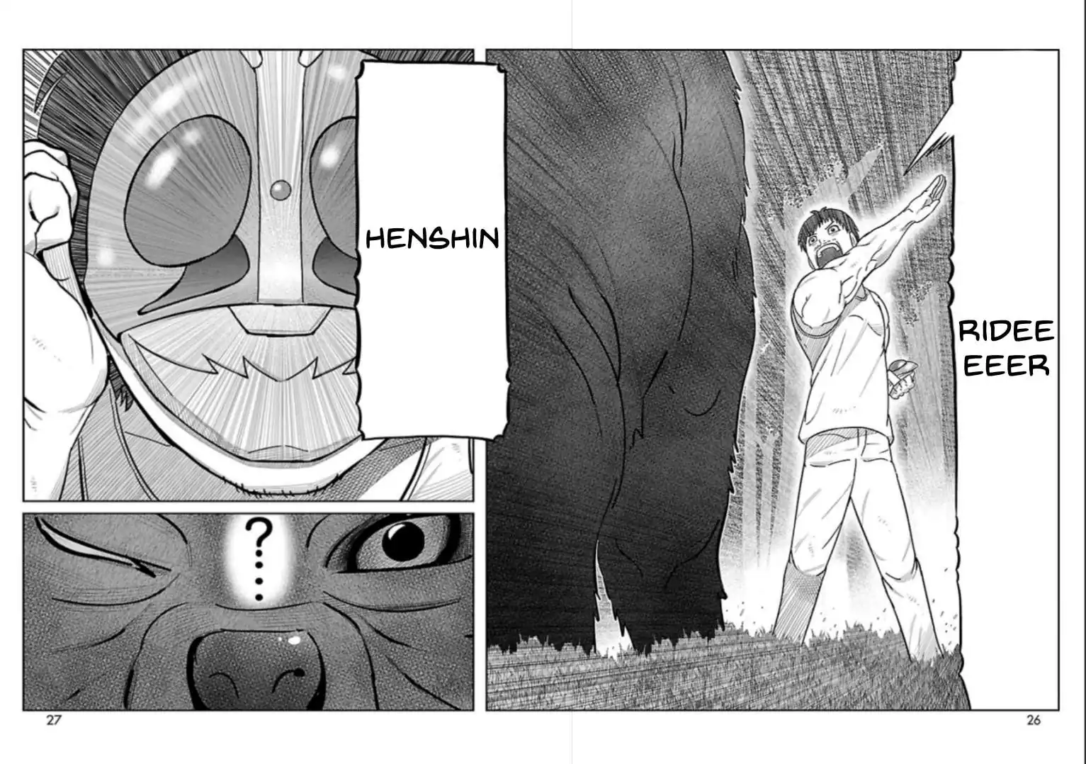 Página 20 — Toujima Tanzaburou wa Kamen Rider ni Naritai Capítulo 13