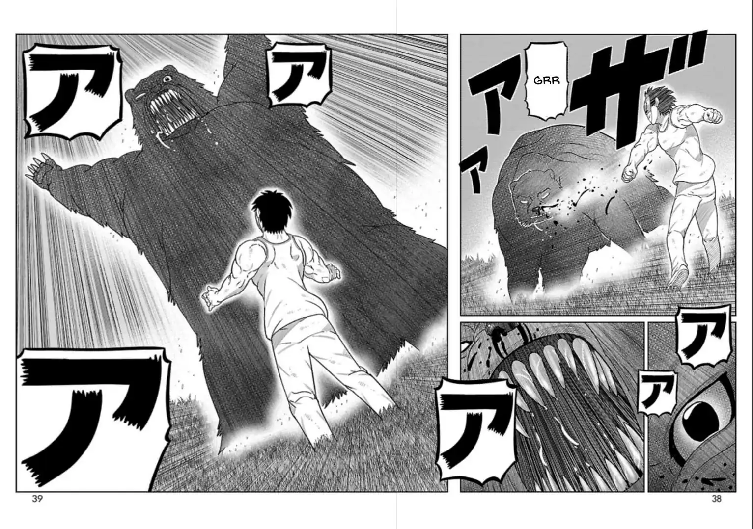 Página 28 — Toujima Tanzaburou wa Kamen Rider ni Naritai Capítulo 13