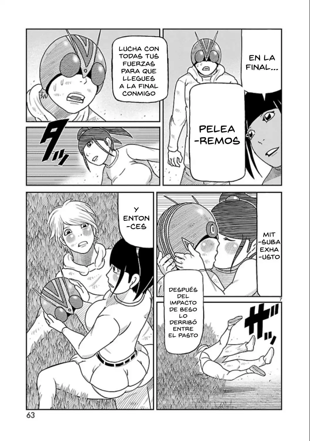 Página 7 — Toujima Tanzaburou wa Kamen Rider ni Naritai Capítulo 14
