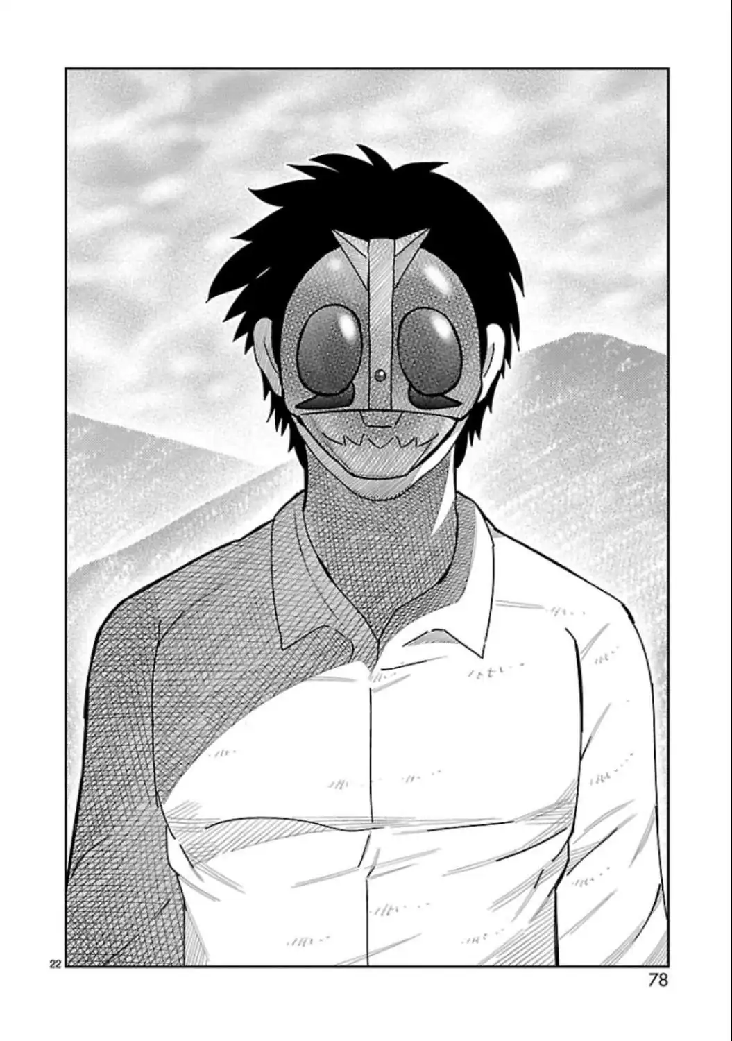 Página 18 — Toujima Tanzaburou wa Kamen Rider ni Naritai Capítulo 14