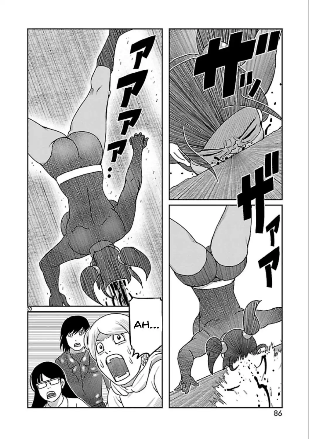 Página 24 — Toujima Tanzaburou wa Kamen Rider ni Naritai Capítulo 14