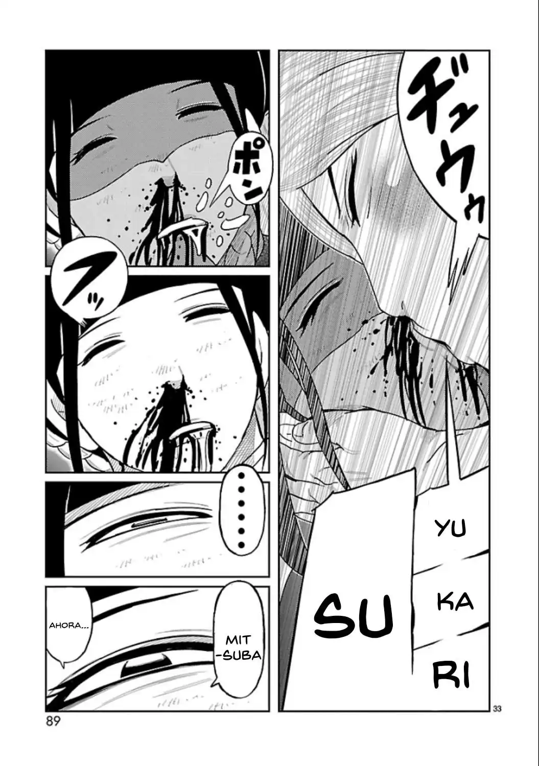 Página 27 — Toujima Tanzaburou wa Kamen Rider ni Naritai Capítulo 14