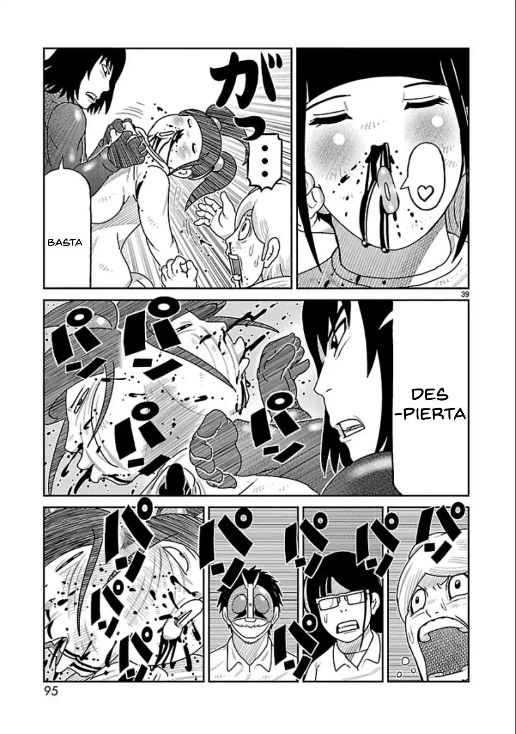 Página 32 — Toujima Tanzaburou wa Kamen Rider ni Naritai Capítulo 14