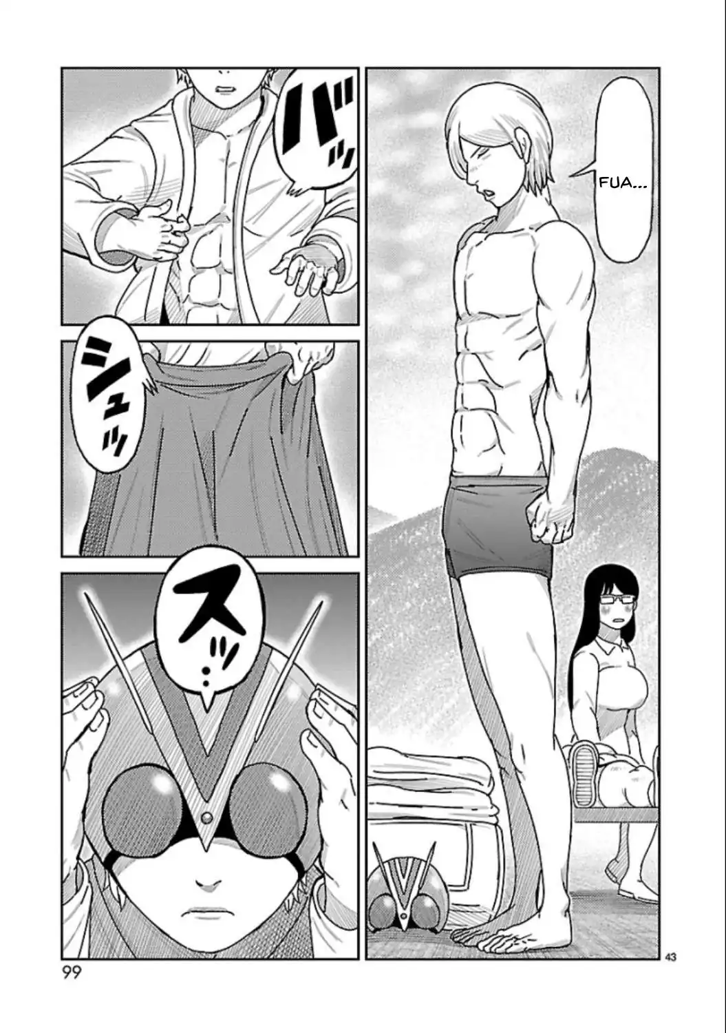 Página 35 — Toujima Tanzaburou wa Kamen Rider ni Naritai Capítulo 14