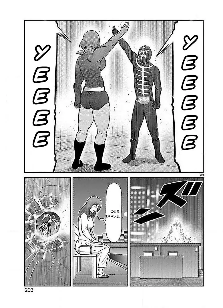 Página 30 — Toujima Tanzaburou wa Kamen Rider ni Naritai Capítulo 20