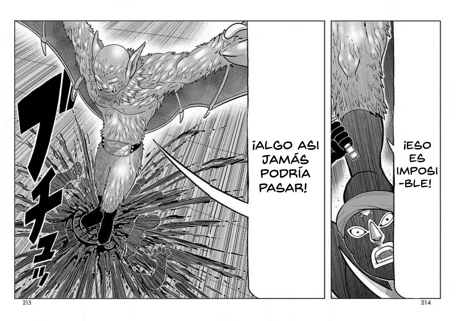 Página 39 — Toujima Tanzaburou wa Kamen Rider ni Naritai Capítulo 20