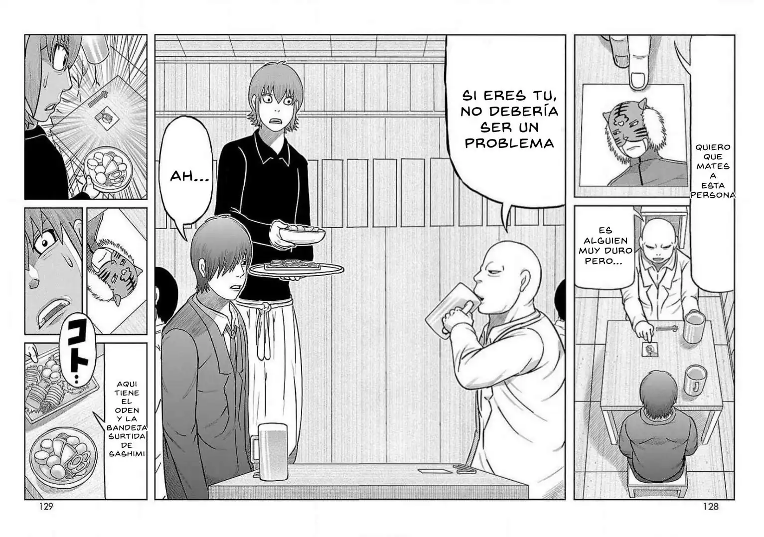 Página 15 — Toujima Tanzaburou wa Kamen Rider ni Naritai Capítulo 23