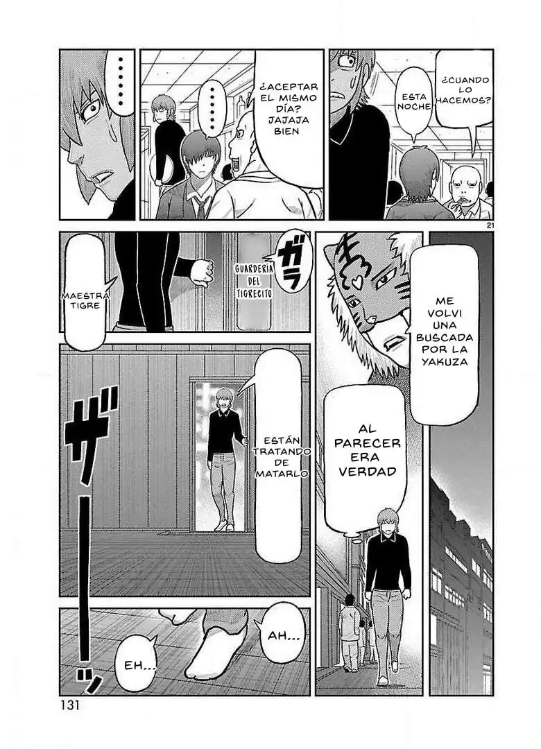 Página 17 — Toujima Tanzaburou wa Kamen Rider ni Naritai Capítulo 23