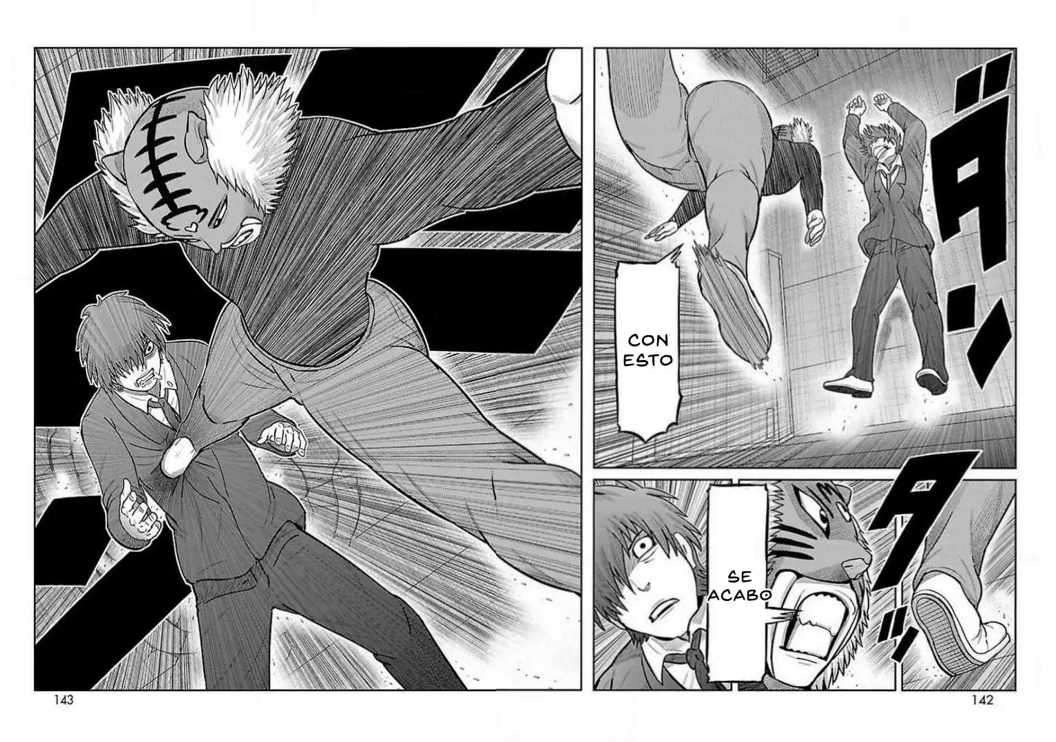 Página 26 — Toujima Tanzaburou wa Kamen Rider ni Naritai Capítulo 23