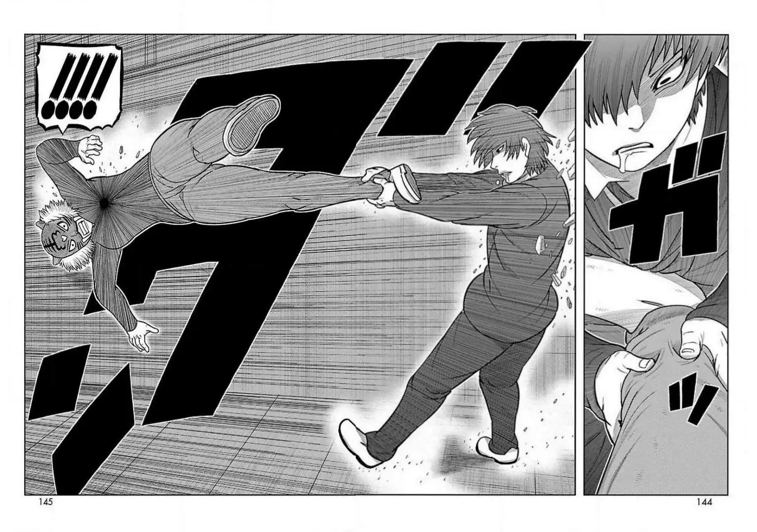 Página 27 — Toujima Tanzaburou wa Kamen Rider ni Naritai Capítulo 23