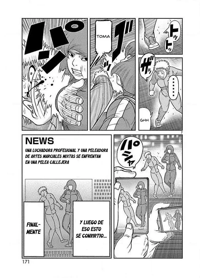 Página 6 — Toujima Tanzaburou wa Kamen Rider ni Naritai Capítulo 28