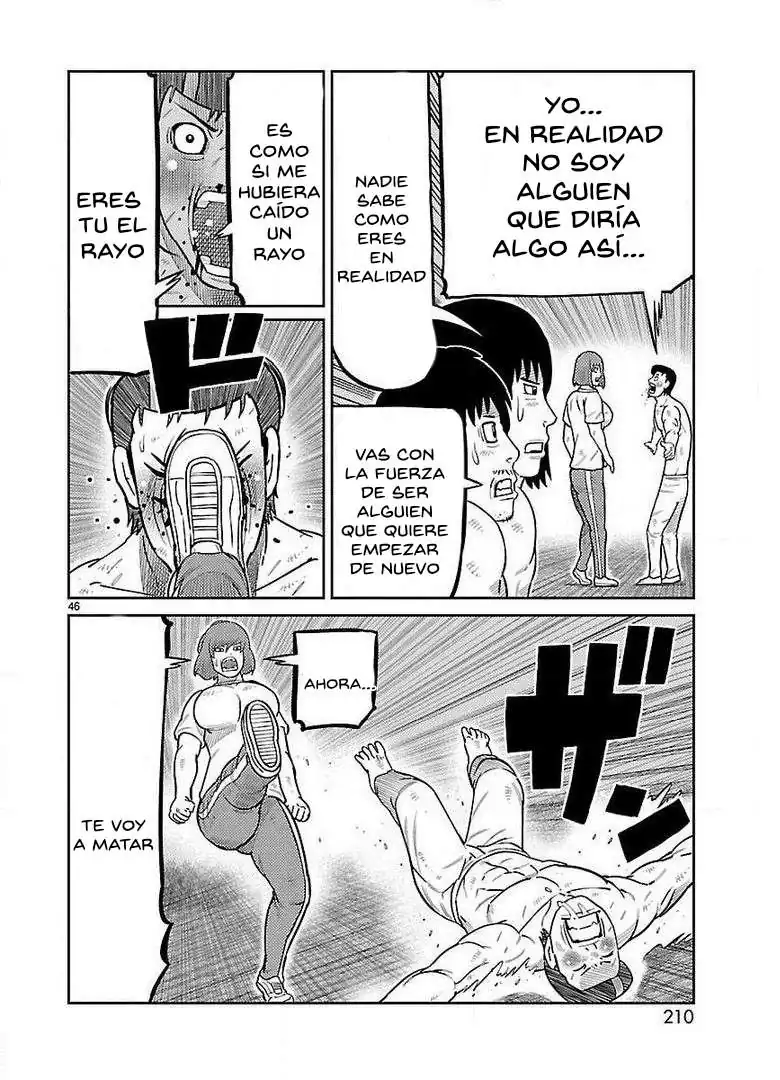 Página 37 — Toujima Tanzaburou wa Kamen Rider ni Naritai Capítulo 28