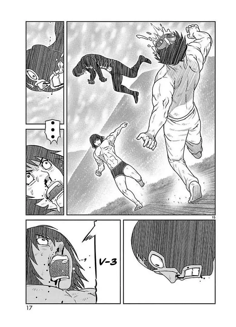 Página 10 — Toujima Tanzaburou wa Kamen Rider ni Naritai Capítulo 29