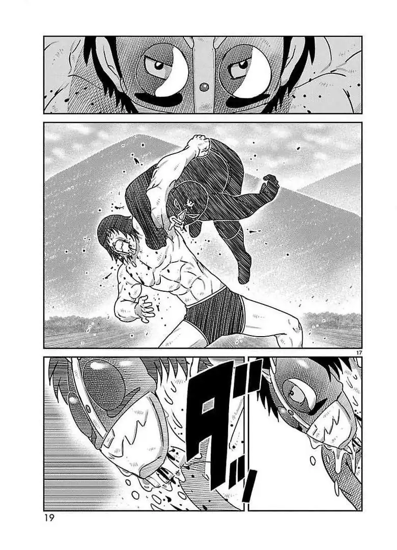 Página 12 — Toujima Tanzaburou wa Kamen Rider ni Naritai Capítulo 29