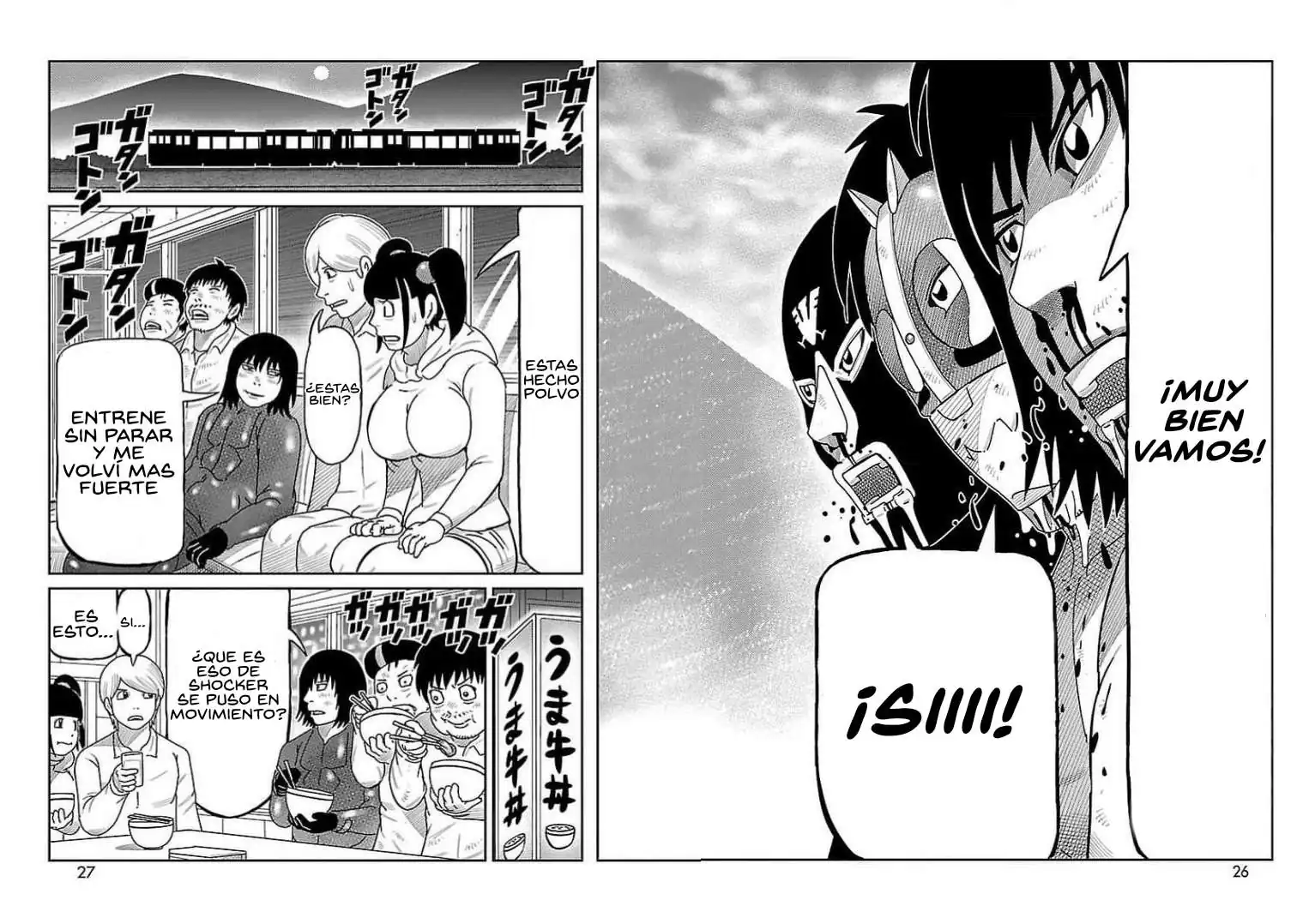 Página 17 — Toujima Tanzaburou wa Kamen Rider ni Naritai Capítulo 29