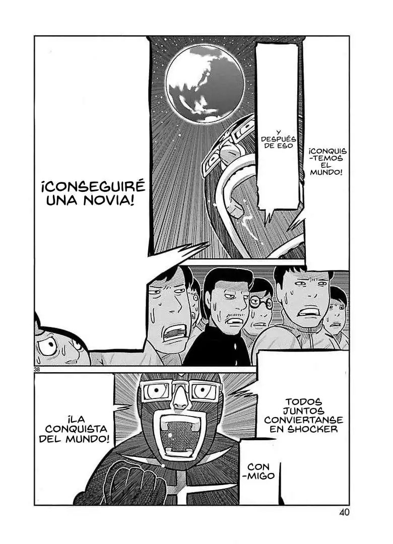 Página 28 — Toujima Tanzaburou wa Kamen Rider ni Naritai Capítulo 29