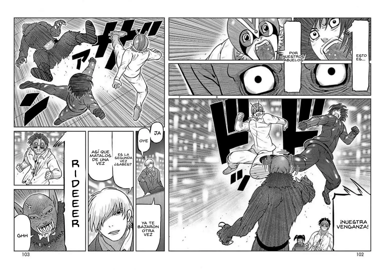 Página 4 — Toujima Tanzaburou wa Kamen Rider ni Naritai Capítulo 31