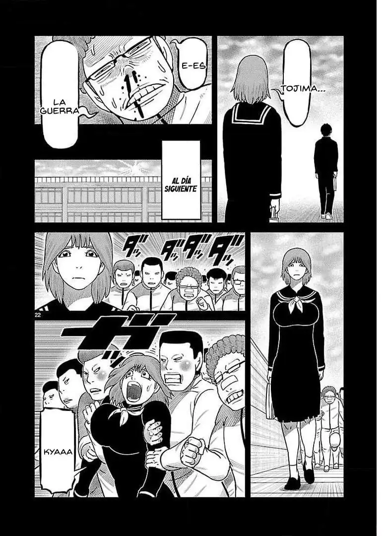 Página 16 — Toujima Tanzaburou wa Kamen Rider ni Naritai Capítulo 31