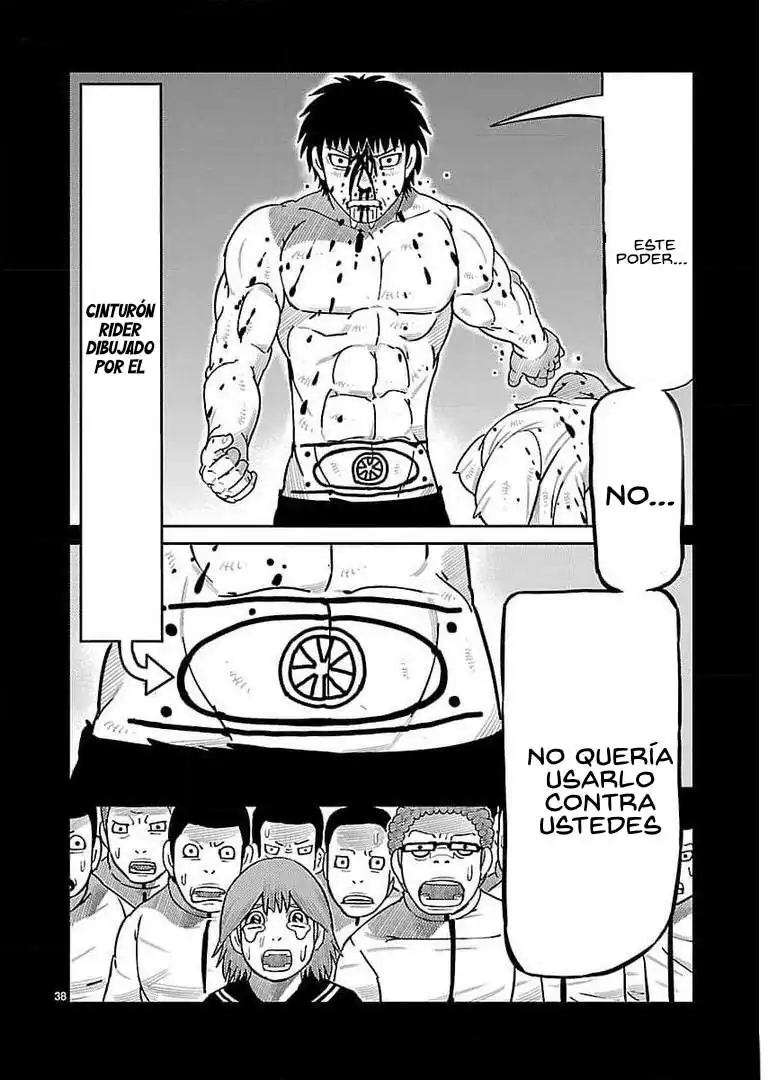 Página 26 — Toujima Tanzaburou wa Kamen Rider ni Naritai Capítulo 31
