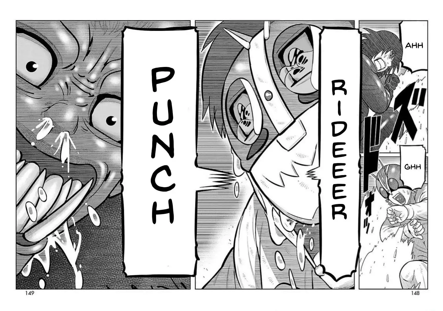 Página 35 — Toujima Tanzaburou wa Kamen Rider ni Naritai Capítulo 31