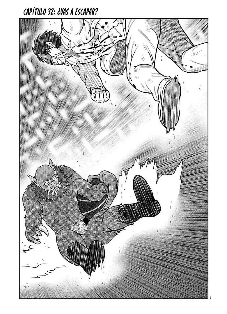 Página 1 — Toujima Tanzaburou wa Kamen Rider ni Naritai Capítulo 32