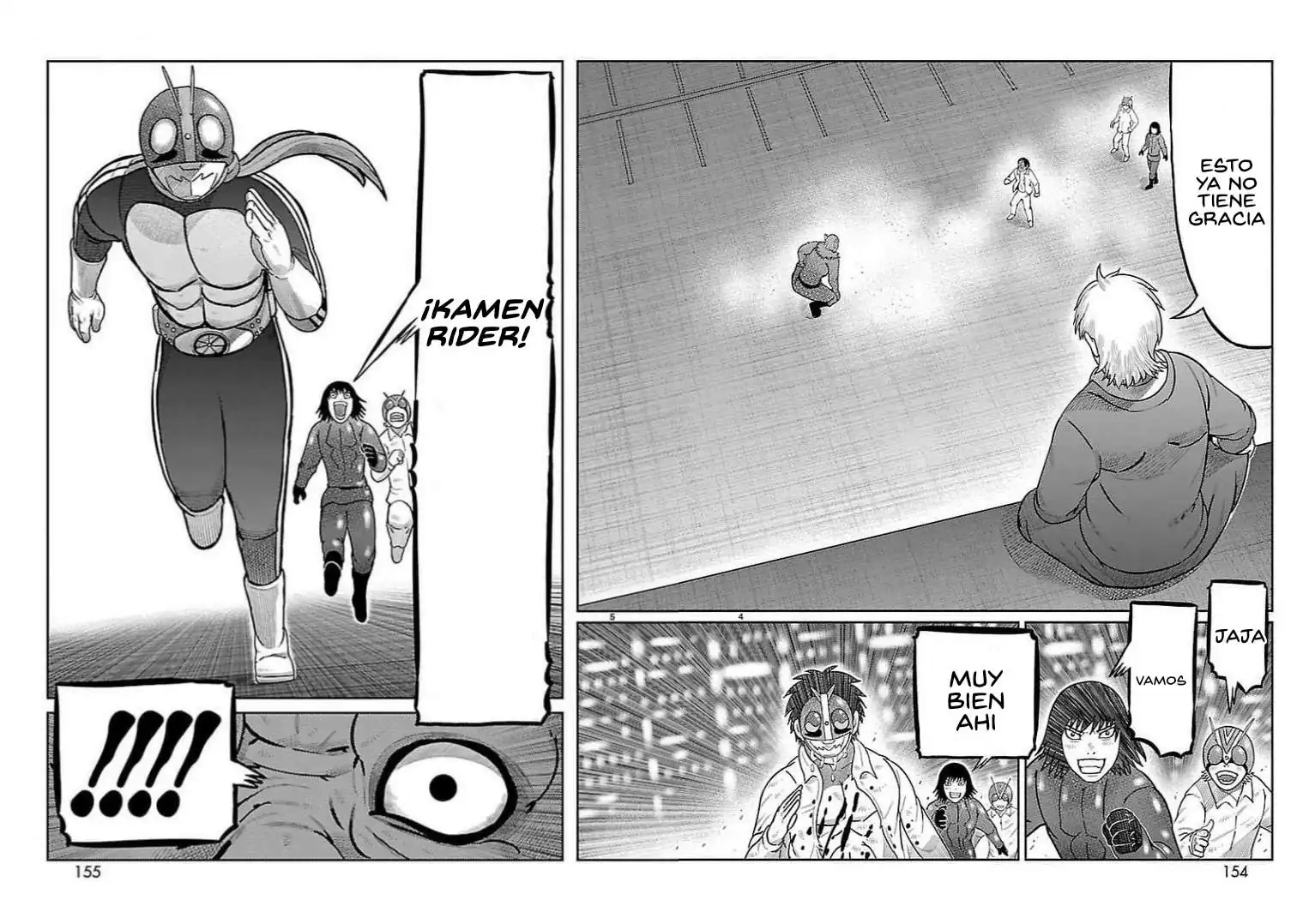 Página 3 — Toujima Tanzaburou wa Kamen Rider ni Naritai Capítulo 32