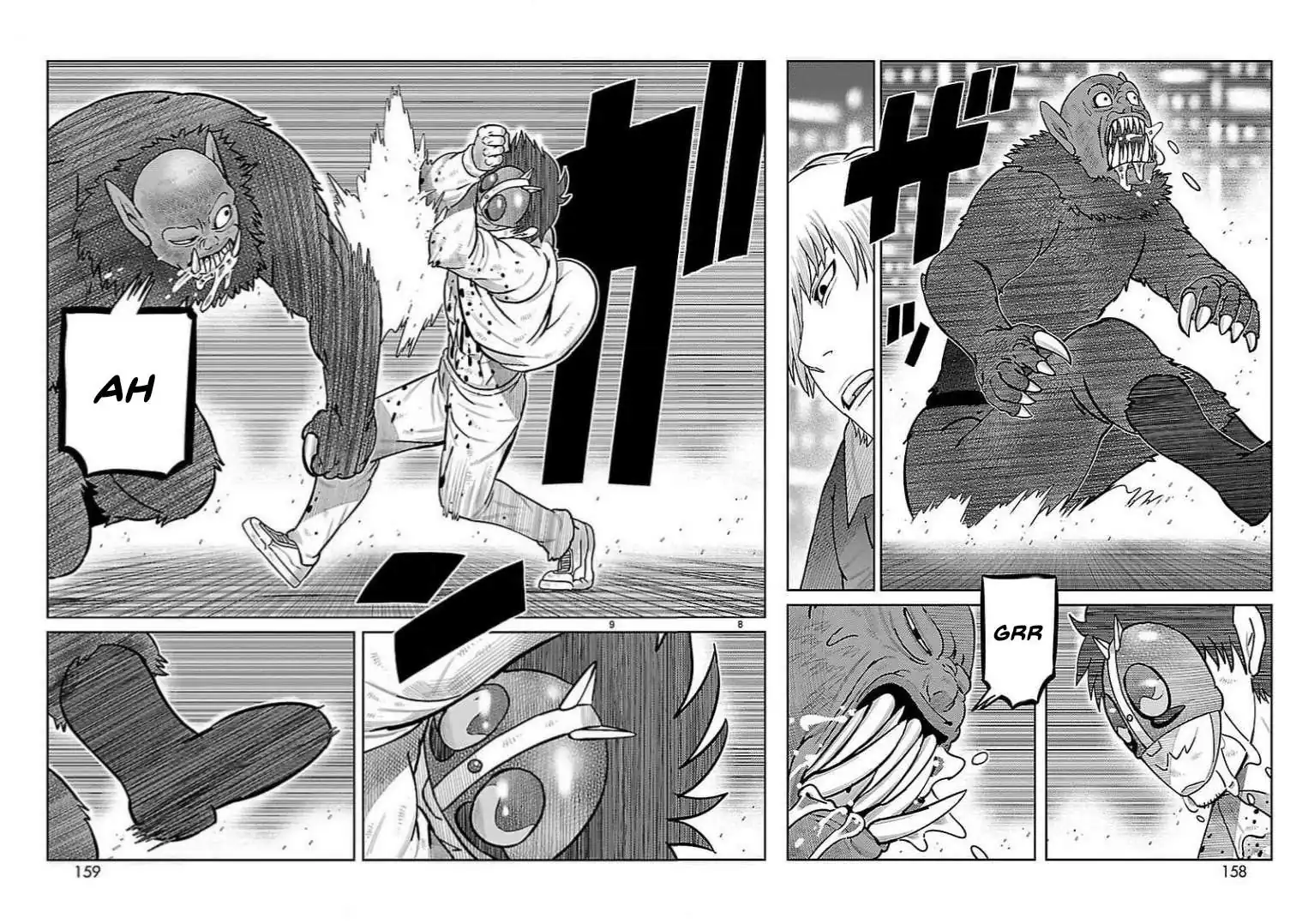 Página 5 — Toujima Tanzaburou wa Kamen Rider ni Naritai Capítulo 32
