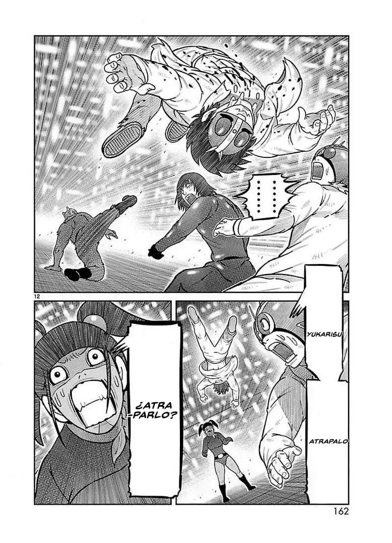 Página 7 — Toujima Tanzaburou wa Kamen Rider ni Naritai Capítulo 32