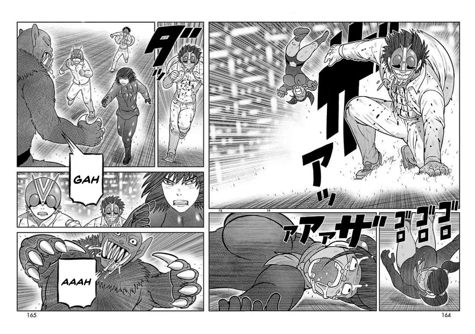 Página 9 — Toujima Tanzaburou wa Kamen Rider ni Naritai Capítulo 32