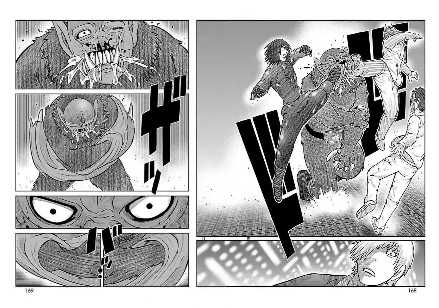 Página 11 — Toujima Tanzaburou wa Kamen Rider ni Naritai Capítulo 32