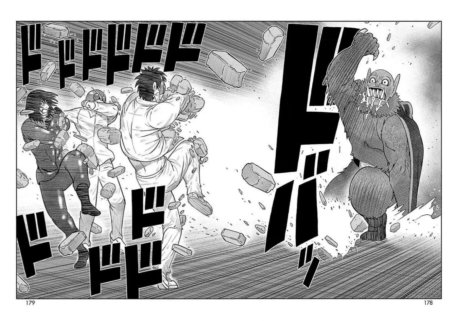 Página 16 — Toujima Tanzaburou wa Kamen Rider ni Naritai Capítulo 32