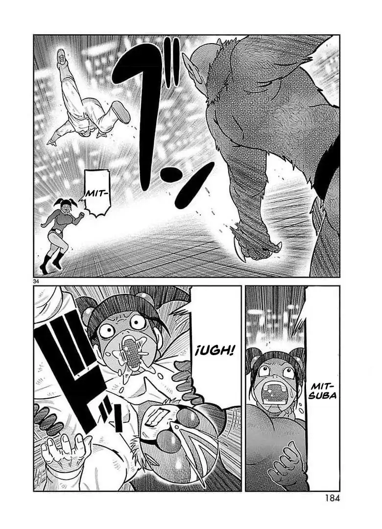 Página 20 — Toujima Tanzaburou wa Kamen Rider ni Naritai Capítulo 32
