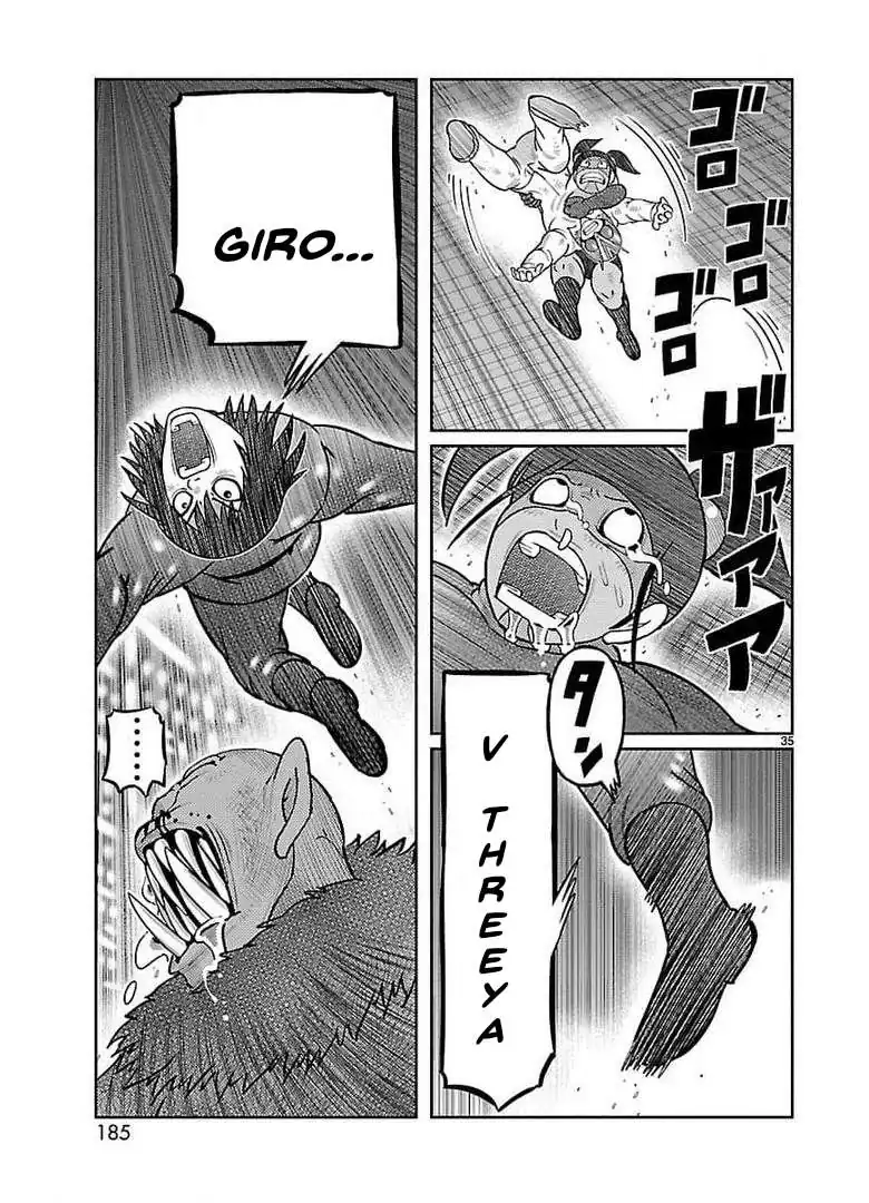 Página 21 — Toujima Tanzaburou wa Kamen Rider ni Naritai Capítulo 32