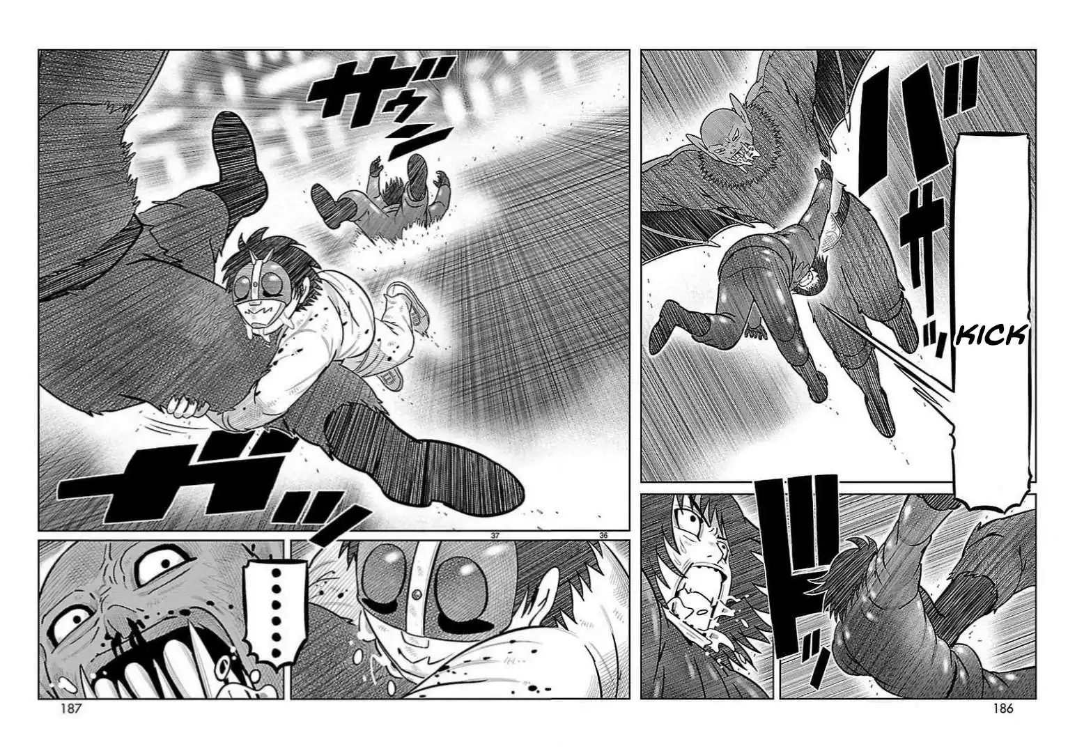 Página 22 — Toujima Tanzaburou wa Kamen Rider ni Naritai Capítulo 32