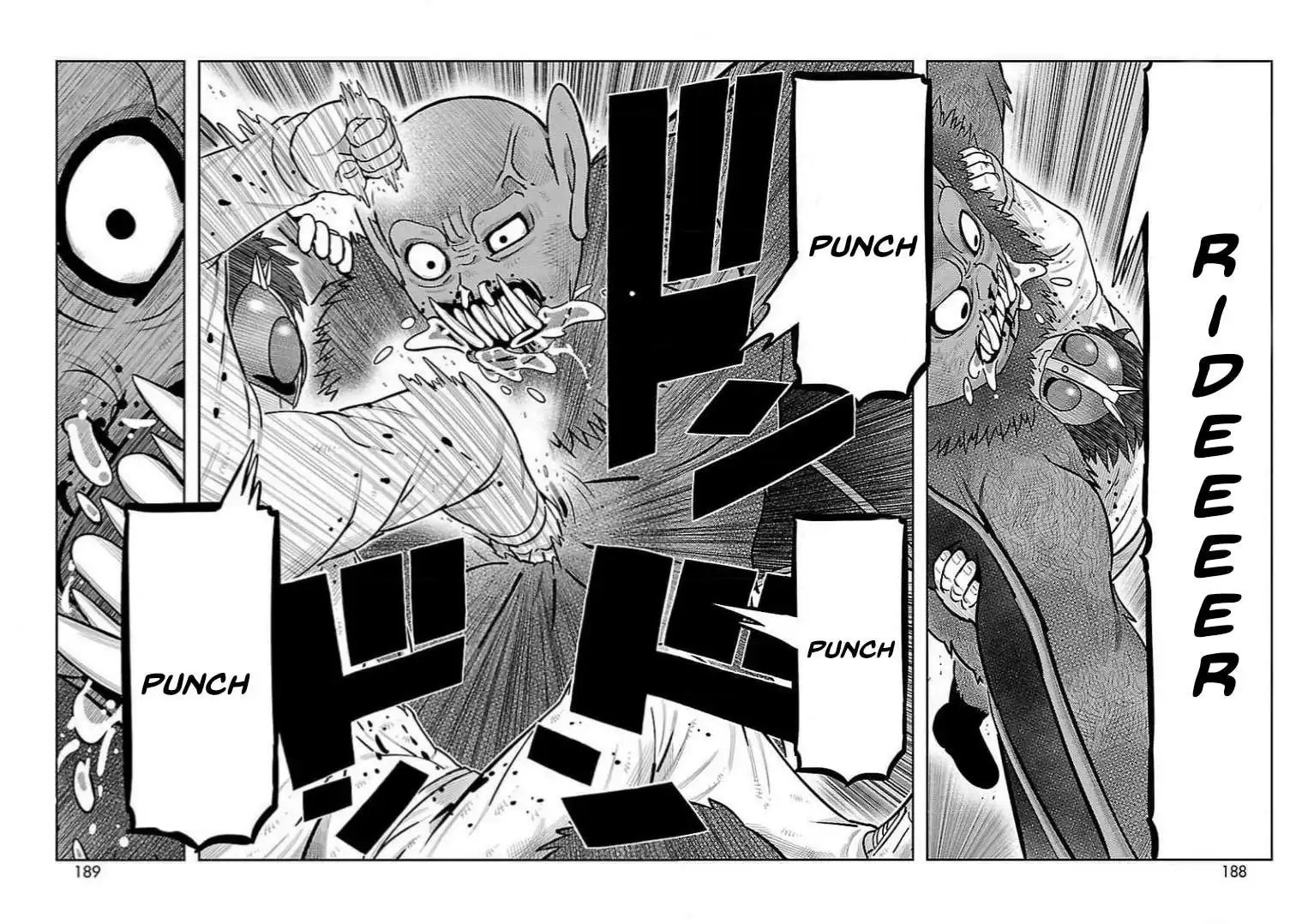 Página 23 — Toujima Tanzaburou wa Kamen Rider ni Naritai Capítulo 32