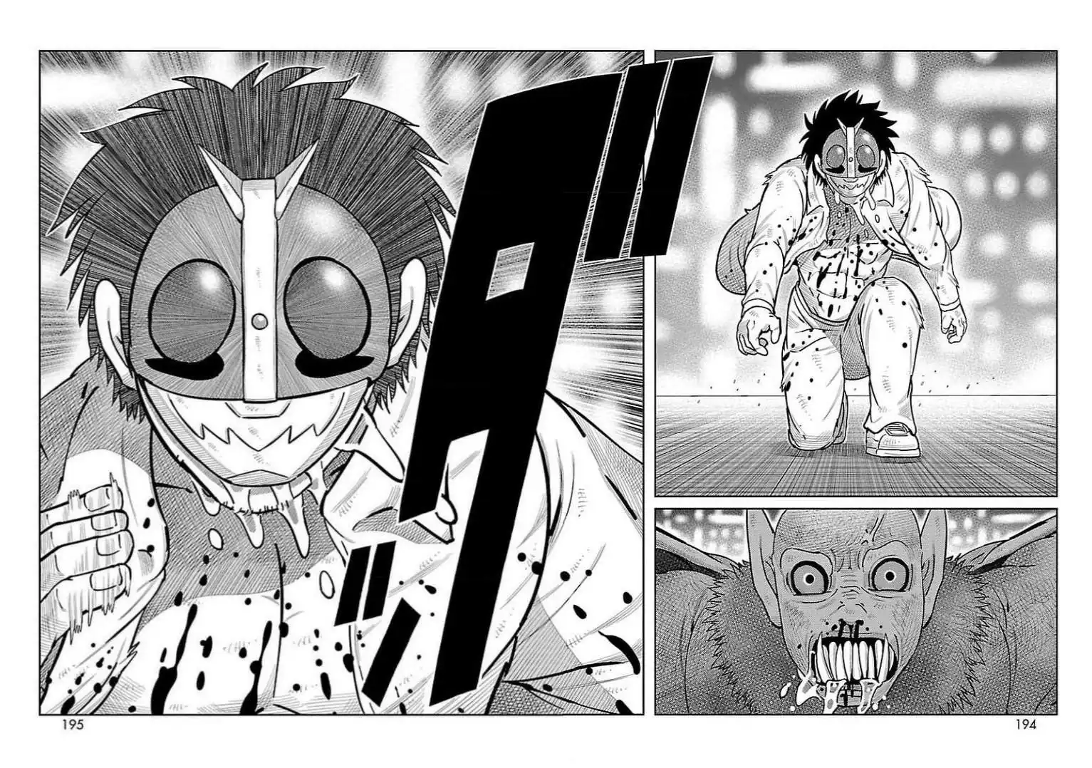 Página 26 — Toujima Tanzaburou wa Kamen Rider ni Naritai Capítulo 32