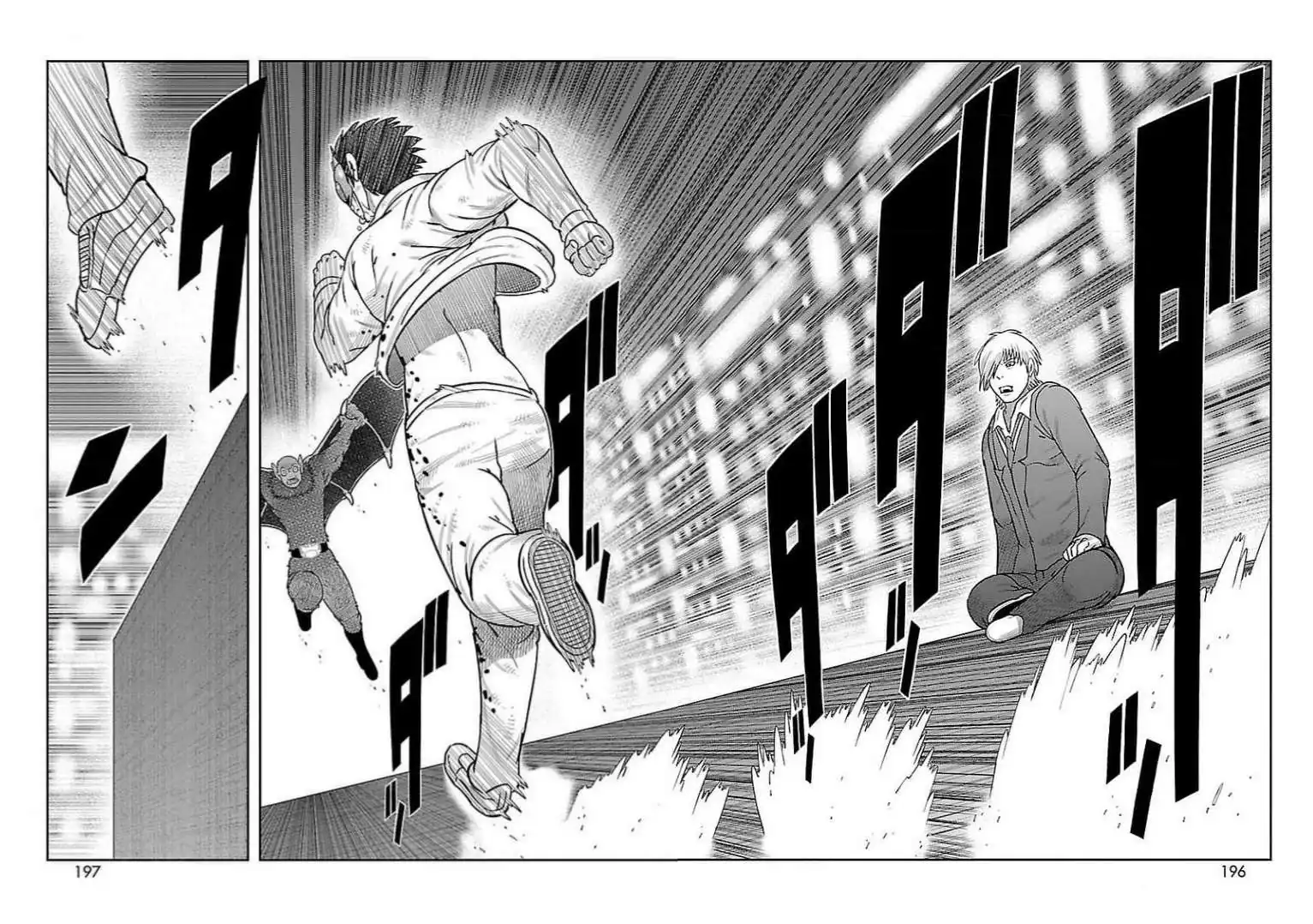 Página 27 — Toujima Tanzaburou wa Kamen Rider ni Naritai Capítulo 32
