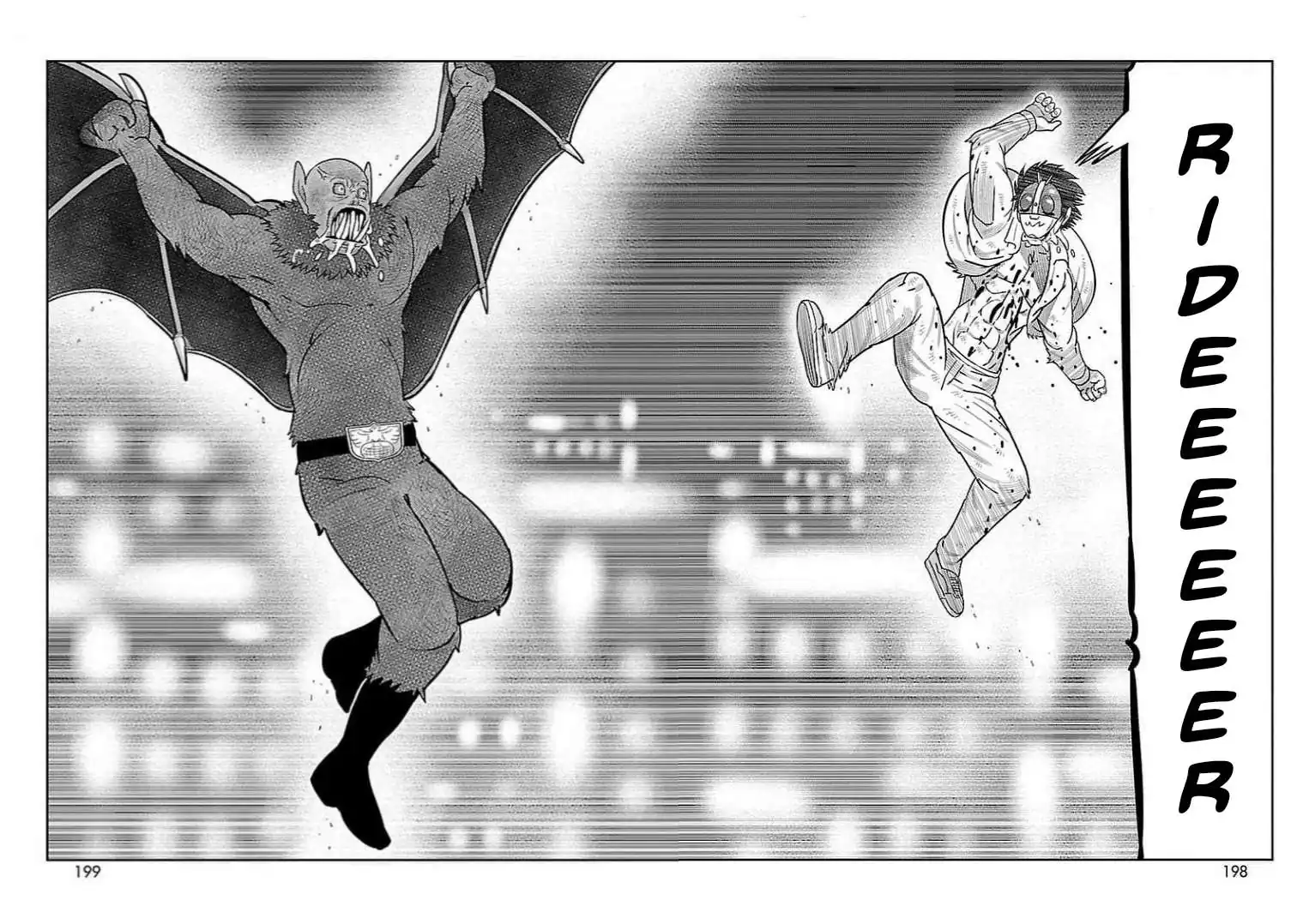 Página 28 — Toujima Tanzaburou wa Kamen Rider ni Naritai Capítulo 32