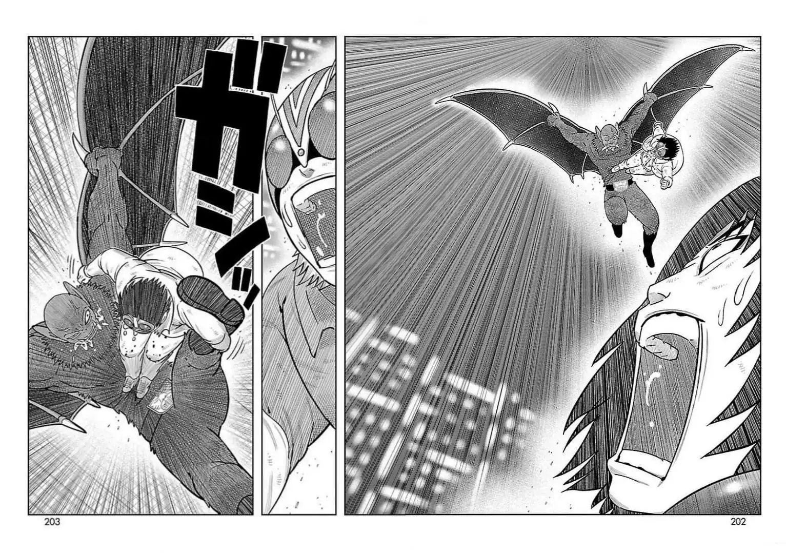 Página 30 — Toujima Tanzaburou wa Kamen Rider ni Naritai Capítulo 32