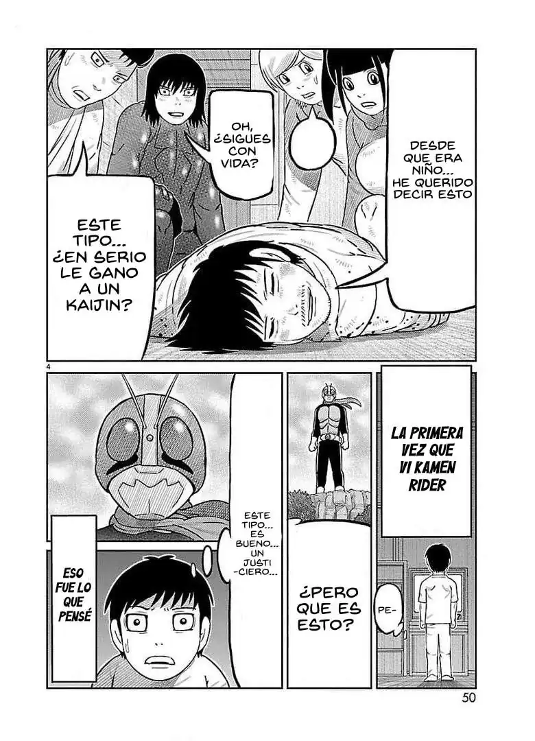 Página 3 — Toujima Tanzaburou wa Kamen Rider ni Naritai Capítulo 34