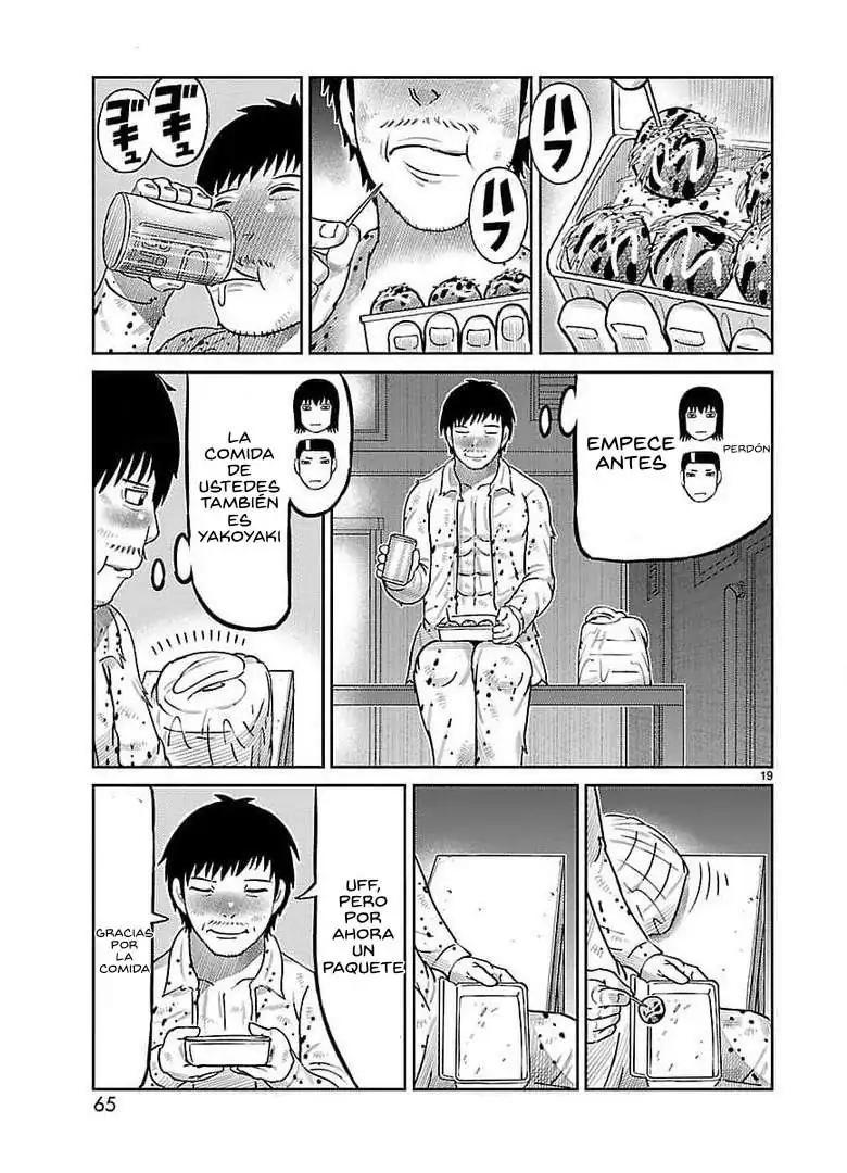 Página 15 — Toujima Tanzaburou wa Kamen Rider ni Naritai Capítulo 34